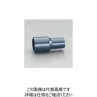 エスコ 75x50 異径ソケット[HIーVP](2個) EA471EG-8 1セット(3個:1個×3袋)（直送品）