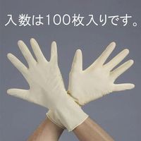 エスコ [M/290mm]手袋(クリーンルーム用・ラテックスゴム/100枚) EA354BS-2A 1セット(200枚:100枚×2袋)（直送品）