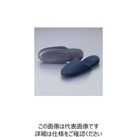 エスコ 26.5cm スリッパ(ブッチャー織/ネイビー) EA910TD-14 1セット(10足)（直送品）