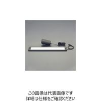 エスコ AC100ー240V/ 12W 照明灯/LED EA815LN-72 1台（直送品）