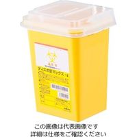 アズワン ディスポ針ボックス 黄色 1L 8-7221-31 1個