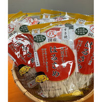 はるさめ 奈良食品 戎はるさめセット（はるさめ70g×8・すき焼春雨100g×5