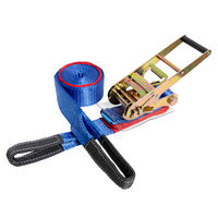 フリーク FREAK ラッシングベルト青 アイ5ton 幅75mm×長さ1+9m 75192 1本（直送品）