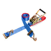 フリーク FREAK ラッシングベルト青 レール1ton/Jフック1.5ton 幅50mm×長さ1+5m 75829 1本（直送品）