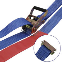 フリーク FREAK ラッシングベルト青 レール1ton 幅50mm×長さ1+4m 1セット(10本) 75366（直送品）