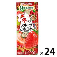 カゴメ 冬のフルーツこれ一本 いちご＆ざくろブレンド 200ml 1箱（24本入）