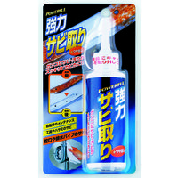 高森コーキ 強力サビ取り 10本 TU-48 1セット（10本)（直送品）