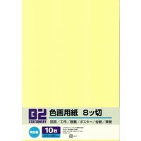ニッケン文具 色画用紙 8切 クリーム B2-8CK101 1セット（100枚：10枚×10）（直送品）
