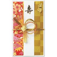 伊予結納センター 結婚御祝用金封 和柄 S076