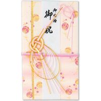 伊予結納センター 結婚御祝用金封　鞠　ピンク V094-03 10枚（直送品）