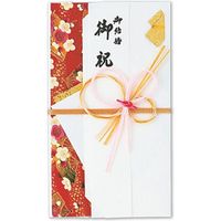 伊予結納センター 結婚御祝用金封　赤 V097-03 5枚（直送品）