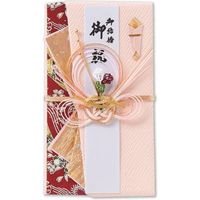 伊予結納センター 結婚御祝用金封　ピンク V097-11 5枚（直送品）