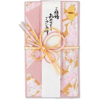 伊予結納センター 結婚御祝用金封　ピンク V097-13 5枚（直送品）