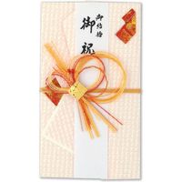 伊予結納センター 結婚御祝用金封　ピンク V097-17 5枚（直送品）