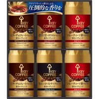 【お歳暮ギフト・のし付き】キーコーヒー レギュラーコーヒー 挽きたての香りギフト ADA-50（直送品）