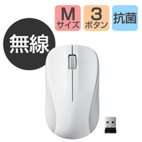 ワイヤレスマウス 無線 USB IR 抗菌 3ボタン Mサイズ ホワイト M-K6DRKWH/RS エレコム 1個（直送品）