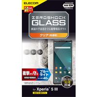 Xperia 5 III ガラスフィルム PM-X214FL エレコム
