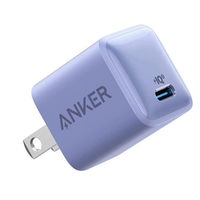 アンカー Anker PowerPort III Nano 20W(ラベンダーグレイ) A2633NQ9 1 