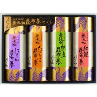 くらこん 【お歳暮ギフト・熨斗付き】くらこんホールディングス 無添加昆布巻セット KM-50 638496 1セット（直送品）