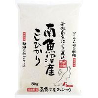 吉兆楽 【お歳暮ギフト・熨斗付き】吉兆楽 雪蔵仕込み 南魚沼産こしひかり 15055 926371 1セット（直送品）