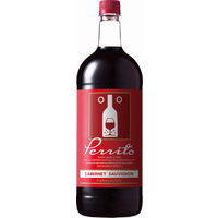 ペリート・カベルネ・ソーヴィニヨン 1.5L チリ 赤 フルボディ  赤ワイン