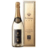 金箔入】ドイツ フェリスタス 24カラット金箔入 スパークリング