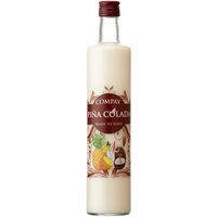 コンパイ ピニャ・コラーダ 700ml 1本 正規品 リキュール - アスクル