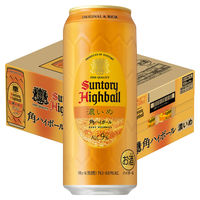 ハイボール 角ハイボール 濃いめ 500ml 1ケース（24本） 缶ハイボール