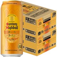 ハイボール 角ハイボール 濃いめ 500ml 2ケース（48本） 缶ハイボール