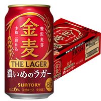 新ジャンル　第3のビール　金麦 ザ・ラガー　350ml　1ケース(24本)　缶