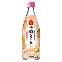 EJN ʎdĂ̔~JNe  500ml 1{ Tb| L[