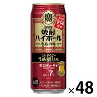 焼酎ハイボール 宝酒造 立石宇ち多゛のうめ割り風 500ml 缶 2ケース（48本）