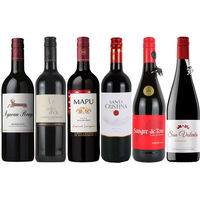 【エノテカ】名門生産者赤ワイン6本セット 750ml×6本 赤ワインセット