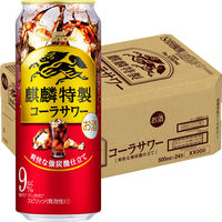 チューハイ キリン・ザ・ストロング コーラサワー 500ml 2ケース(48本