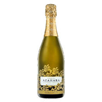 ディーキン アザーラ スパークリングブリュット 日本酒類販売 750ml 1本 スパークリングワイン