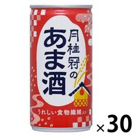 甘酒 月桂冠のあま酒（あまざけ） 190g 缶 1箱（30本）