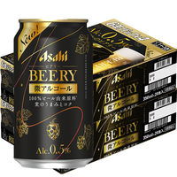 ビールテイスト飲料 アサヒ ビアリー 微アルコール0.5% 350ml 2ケース（48本）