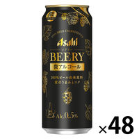 ビールテイスト飲料 アサヒ ビアリー 微アルコール0.5% 350ml 2ケース 