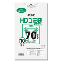シモジマ HEIKO HDゴミ袋 半透明 #02 70L10枚入 006603901 1束（10枚入）