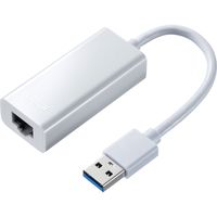 サンワサプライ USB3.2-LAN変換アダプタ(ホワイト) USB-CVLAN1WN 1個