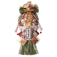 ストア・エキスプレス しめ縄飾り