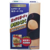 ミノウラ 山田式 ヒザラーク Wガード・プロ フリーサイズ 1枚入×2セット 4907706300488（直送品）