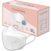 サムライワークス　ヴィクトリアンマスク Victorian Mask(White Box) 1箱（50枚入）