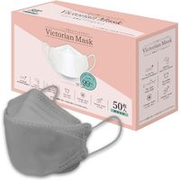 サムライワークス　ヴィクトリアンマスク Victorian Mask(Grqy Box) 1箱（50枚入）