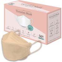 サムライワークス　ヴィクトリアンマスク Victorian Mask(BEIGE Box) 1箱（50枚入）（取寄品）