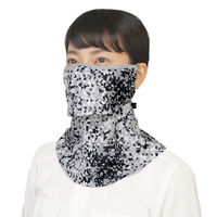 ヤケーヌ 日焼け防止専用UVカットマスク ヤケーヌフィットプリズム