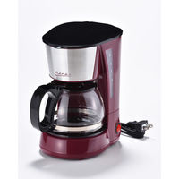 和平フレイズ ラノー コーヒーメーカー５カップ（ステンレス） MJ-0635 1個（直送品）