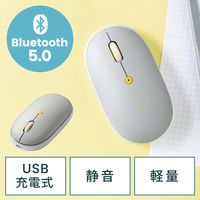 Bluetoothマウス 静音 充電式 ブルーLED グレー 400-MABT178GY サンワダイレクト