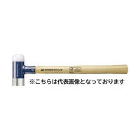 コノエ測器 PB無反動コンビネーションハンマー Φ35 345mm ショックレスハンマー 1100100002224 1個（直送品）