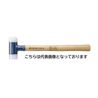 コノエ測器 PB無反動ナイロンハンマー Φ27 295mm ショックレスハンマー 1100100002232 1個（直送品）